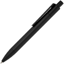 Ручка шариковая Prodir DS4 PMM-P, черная для нанесения логотипа