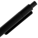 Ручка шариковая Prodir DS4 PMM-P, черная для нанесения логотипа