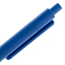 Ручка шариковая Prodir DS4 PMM-P, синяя для нанесения логотипа