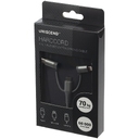 Кабель Uniscend Hardcord для нанесения логотипа