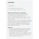 Беспроводная колонка Uniscend Tappy, черная для нанесения логотипа