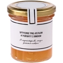 Набор соусов к мясу и сырной тарелке Sweet Aid для нанесения логотипа