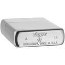 Зажигалка Zippo Armor Brushed, матовая серебристая для нанесения логотипа