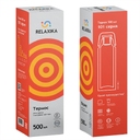 Термос Relaxika 500, стальной для нанесения логотипа