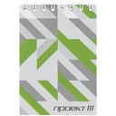 Блокнот на заказ Sketch Print L для нанесения логотипа