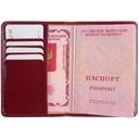 Обложка для паспорта Signature, бордовая для нанесения логотипа