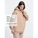 Худи Kulonga Oversize, бежевое, размер XS/S для нанесения логотипа