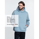 Худи Kulonga Oversize, серо-голубое, размер ХS/S для нанесения логотипа