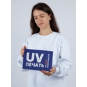 Коробка Craft Medium с печатью на заказ для нанесения логотипа