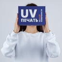 Коробка Craft Medium с печатью на заказ для нанесения логотипа
