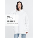 Худи Kulonga One Size, молочно-белое для нанесения логотипа