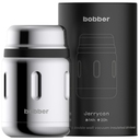 Термос для еды Jerrycan 700, вакуумный, стальной зеркальный для нанесения логотипа