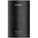 Термос для еды Jerrycan 700, вакуумный, стальной зеркальный для нанесения логотипа