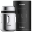 Термос для еды Jerrycan 700, вакуумный, стальной матовый для нанесения логотипа