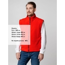 Жилет флисовый Manakin, красный, размер XS/S для нанесения логотипа