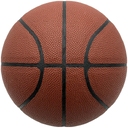 Баскетбольный мяч Dunk, размер 5 для нанесения логотипа