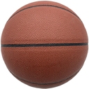 Баскетбольный мяч Dunk, размер 5 для нанесения логотипа