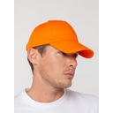 Бейсболка Convention, оранжевая для нанесения логотипа