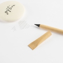 Вечный карандаш Carton Inkless, неокрашенный для нанесения логотипа