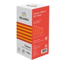 Термос для еды Relaxika 1200, в чехле, стальной для нанесения логотипа