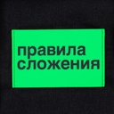 Основа для шопера B4, черная для нанесения логотипа