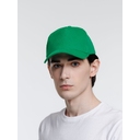 Бейсболка Standard, зеленая для нанесения логотипа