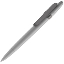 Ручка шариковая Prodir DS5 TSM Metal Clip, серая для нанесения логотипа