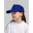 Бейсболка детская Standard Kids, синяя для нанесения логотипа