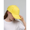 Бейсболка детская Standard Kids, желтая для нанесения логотипа