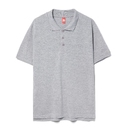 Рубашка поло мужская Adam, серый меланж, размер S для нанесения логотипа