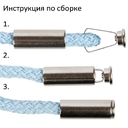 Наконечник для шнурка Nozzle, серебристый (хром) для нанесения логотипа