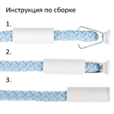 Наконечник для шнурка Nozzle, белый для нанесения логотипа