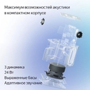 Умная колонка «Яндекс Станция Миди», черная для нанесения логотипа