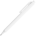 Ручка шариковая Pigra P04 Polished, белая для нанесения логотипа