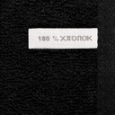 Полотенце Soft Me Light XL, черное для нанесения логотипа