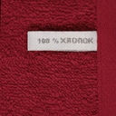 Полотенце Soft Me Light XL, красное для нанесения логотипа