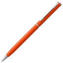 Набор Romano, оранжевый для нанесения логотипа