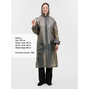 Дождевик RainDrop, серый, размер XS/S для нанесения логотипа