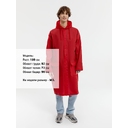 Дождевик RainDrop, красный, размер XS/S для нанесения логотипа