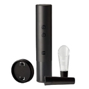 Винный набор HuoHou Electric Wine Bottle Opener 4 in 1, черный для нанесения логотипа