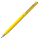 Набор Flexpen Black, желтый для нанесения логотипа