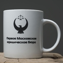 Кружка Regular, ver.2, белая для нанесения логотипа