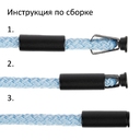 Наконечник для шнурка Nozzle, ver.2, синий для нанесения логотипа
