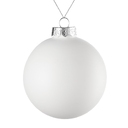 Оформительский шар Finery, 10 см, матовый белый для нанесения логотипа