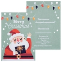 Заготовка из бумаги Paper, L для нанесения логотипа