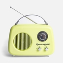 Радиоприемник «Fresh РП-343», зеленый для нанесения логотипа