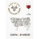 Объемные наклейки под смолой Sticker Pack на заказ для нанесения логотипа