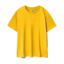 Футболка детская Regent Kids 150 желтая, на рост 96-104 см (4 года) для нанесения логотипа