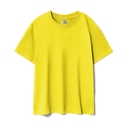 Футболка детская Regent Kids 150 желтая (лимонная), на рост 96-104 см (4 года) для нанесения логотипа