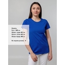 Футболка женская T-bolka Stretch Lady, ярко-синяя (royal), размер S для нанесения логотипа